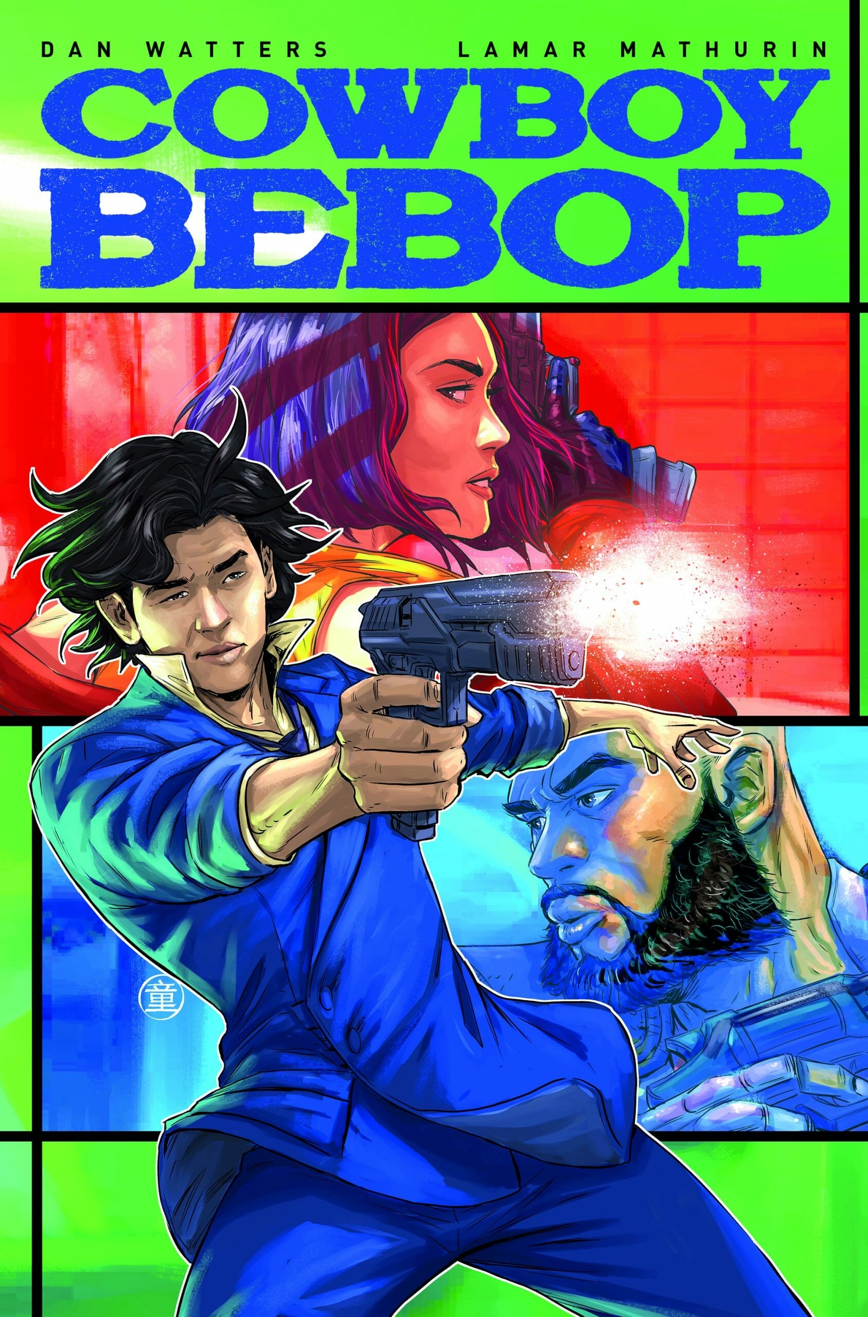 Cowboy Bebop: Issue #2 A