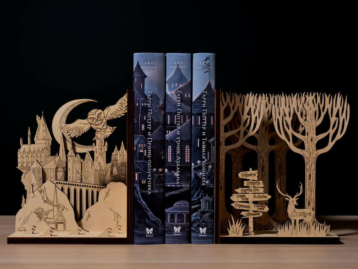 Harry Potter bookends