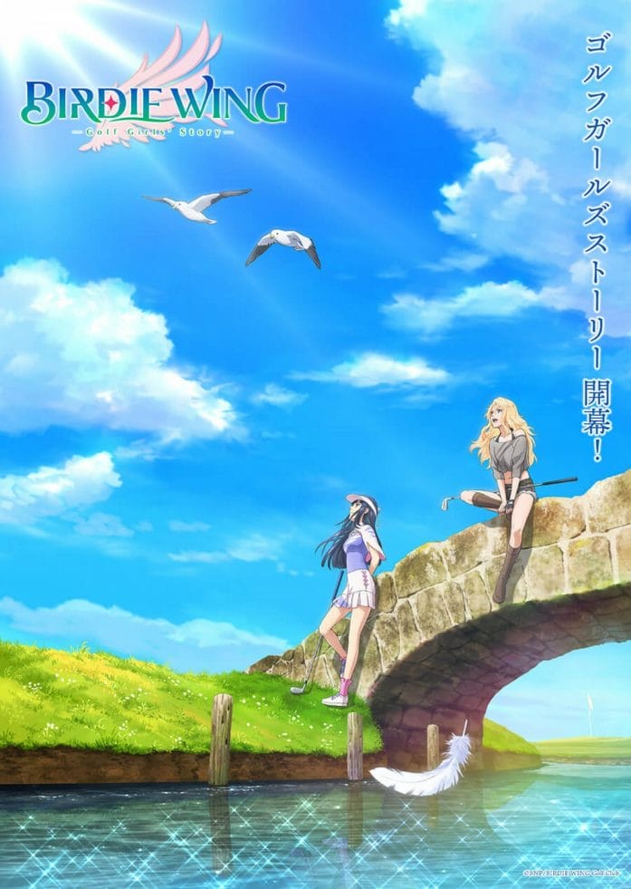 Senki Zesshō Symphogear G (TV) - Anime News Network