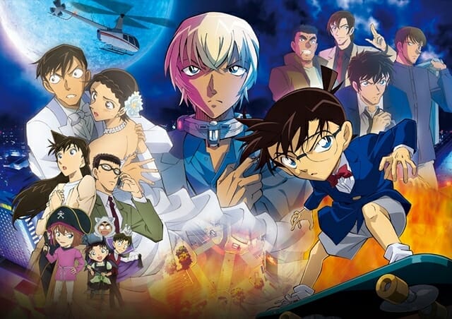 The Detective Conan: The Bride of Halloween trailer is what you show ...