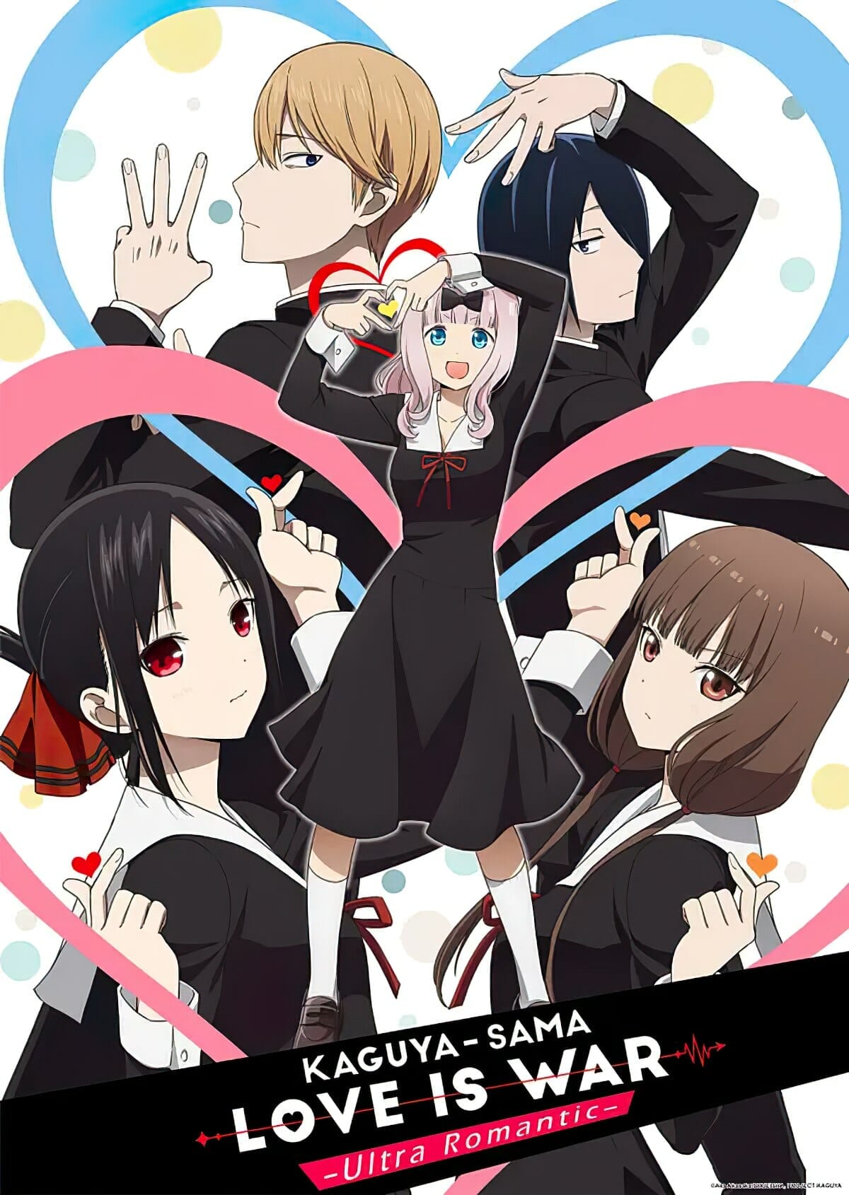 Kaguya-sama: Love Is War