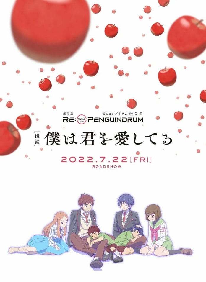Re:cycle of Penguindrum