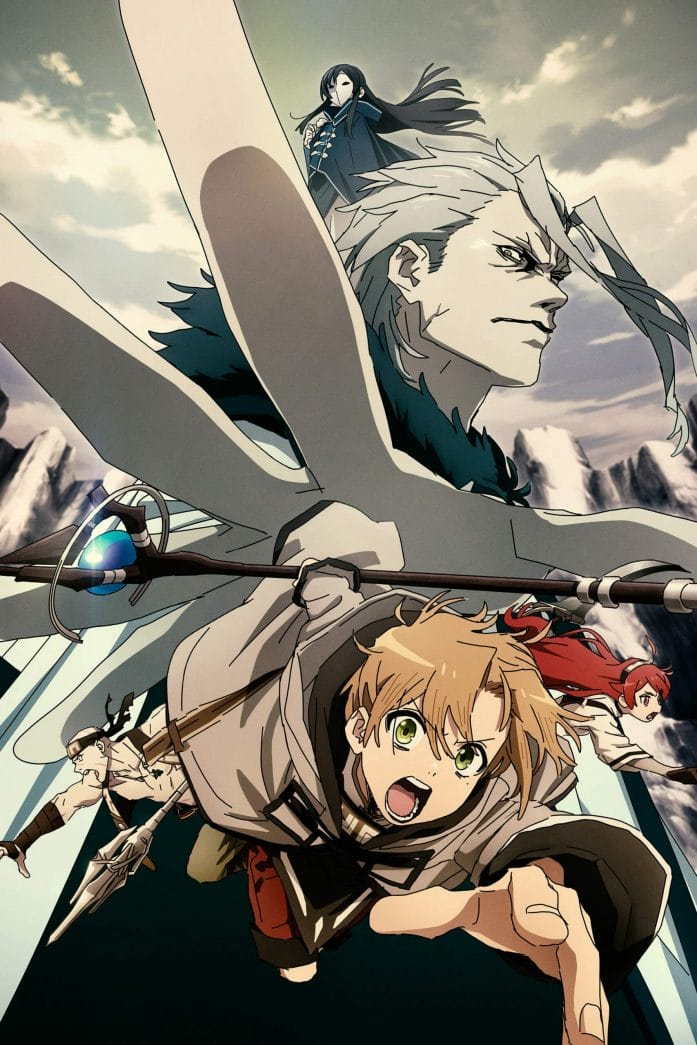 Mushoku Tensei: Jobless Reincarnation