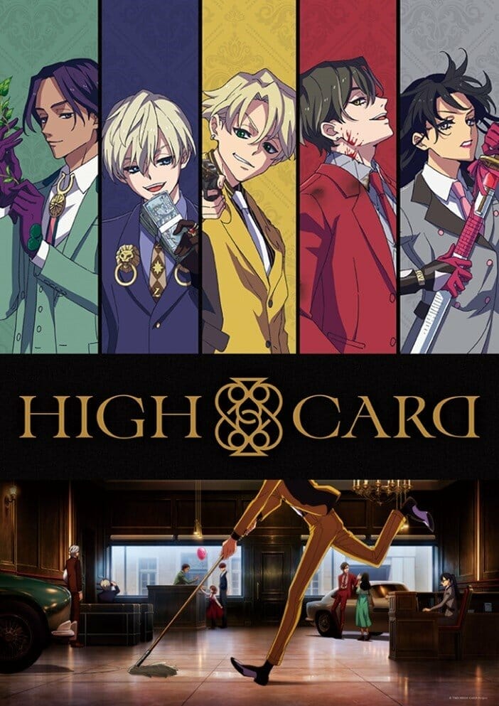 High Card: Poker-themed anime gambles less
