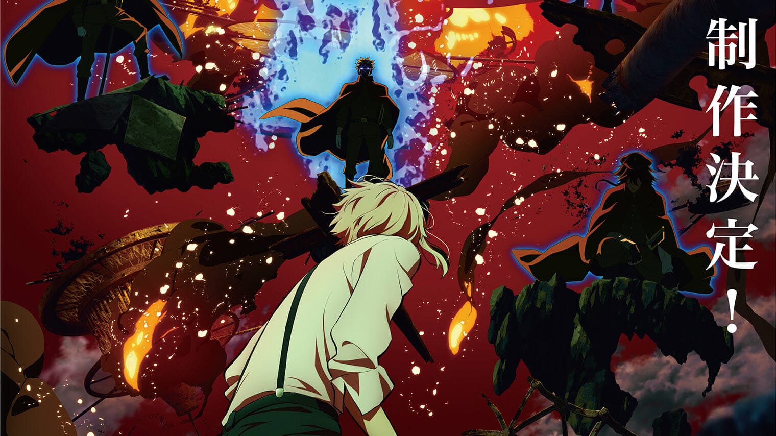 Bungo Stray Dogs season 4 highlights action and conflict