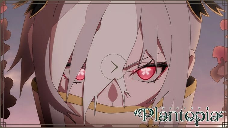 Everything about Plantopia プラントピア