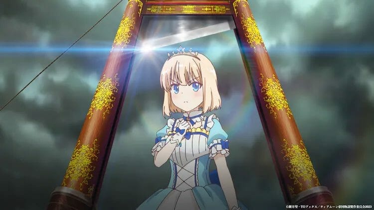 The Weakest Tamer Began A Journey to Pick Up Trash Anime Unveils Trailer  and 2024 Debut - QooApp News