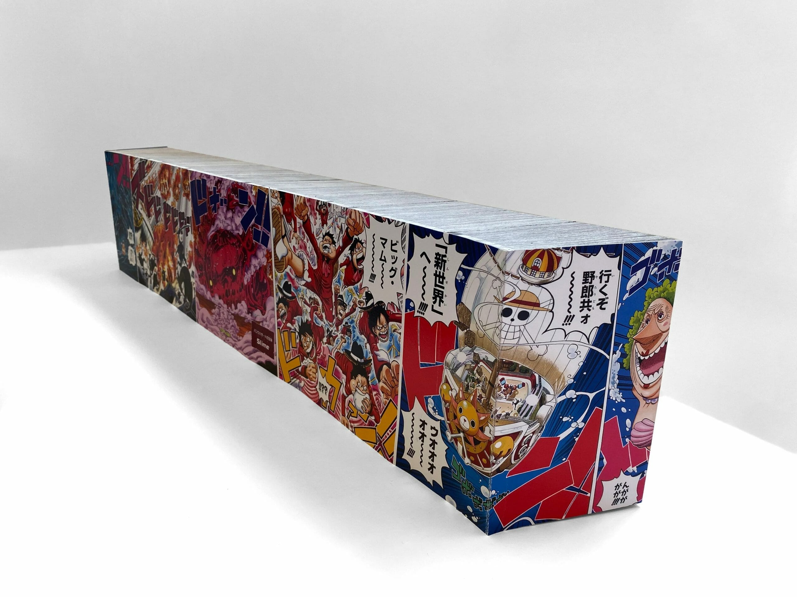 Onepiece The world's largest book sells out