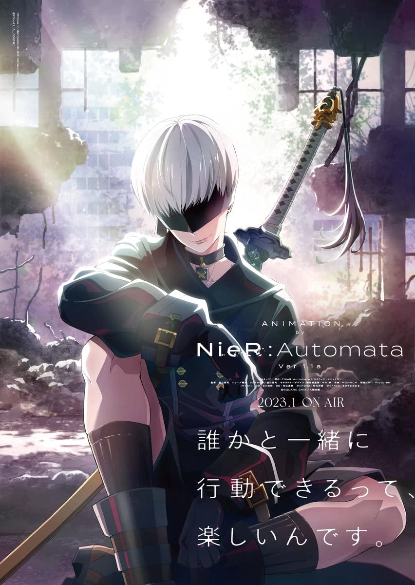 NieR:Automata Ver1.1a character poster
