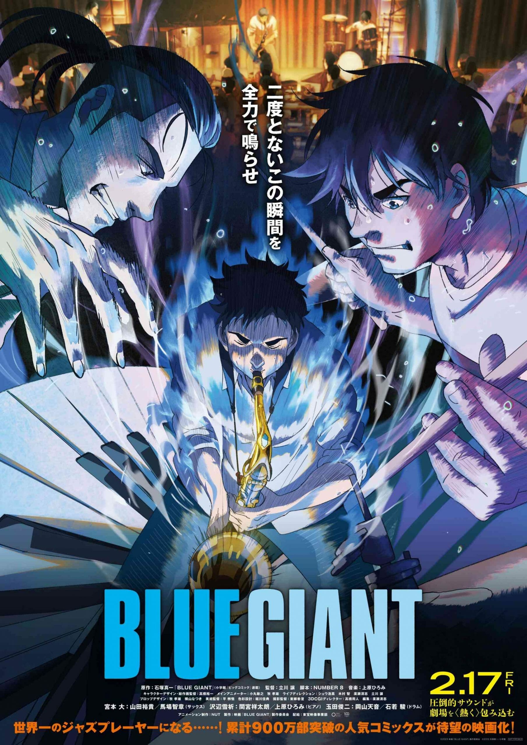 Blue Giant poster