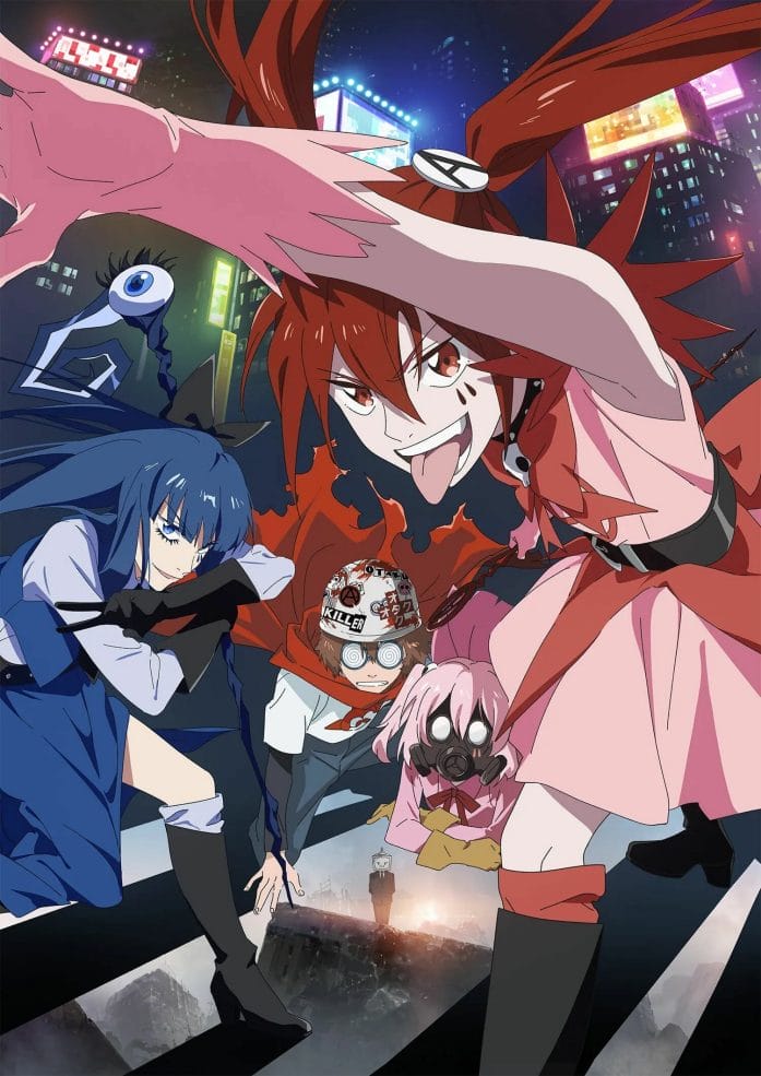 Magical Girl Magical Destroyers character poster