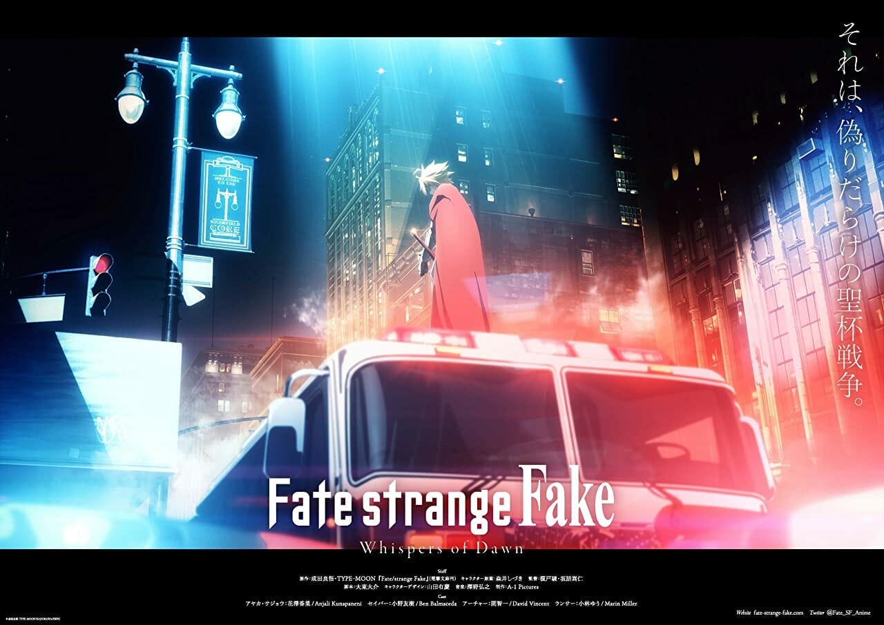 Fate/Strange Fake -Whispers of Dawn-