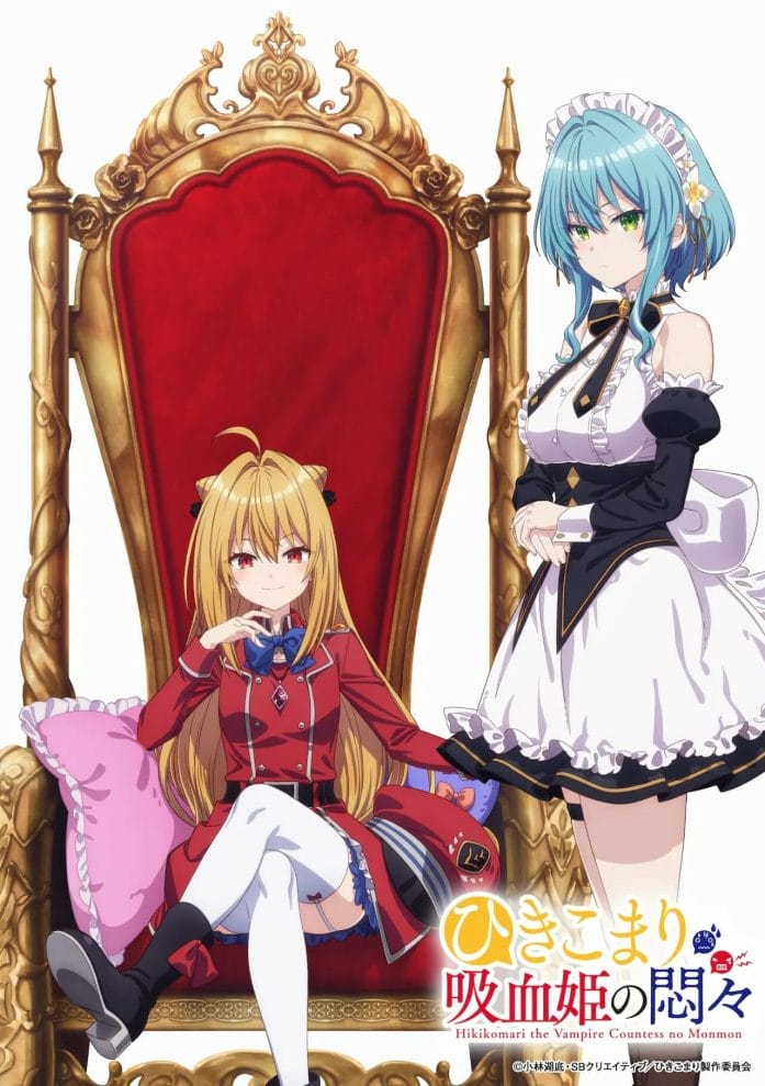 The Moon, Laika e Nosferatu Anime Reveals Teaser & PV