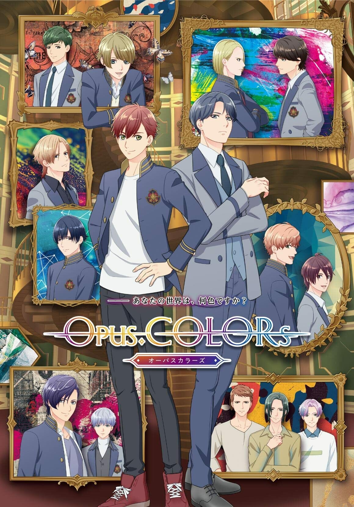 Opus Colors character poster