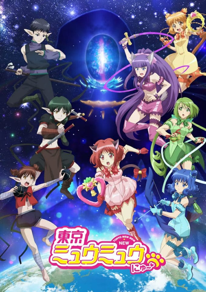 Tokyo Mew Mew New clip trailer and character sheet teasers