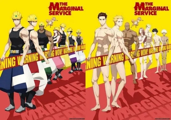The Marginal Service' Previews 7th Anime Episode