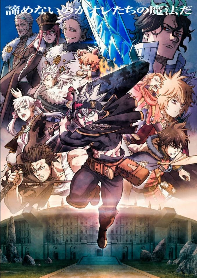Black Clover action picture