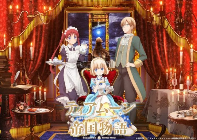 Tearmoon Empire character visual