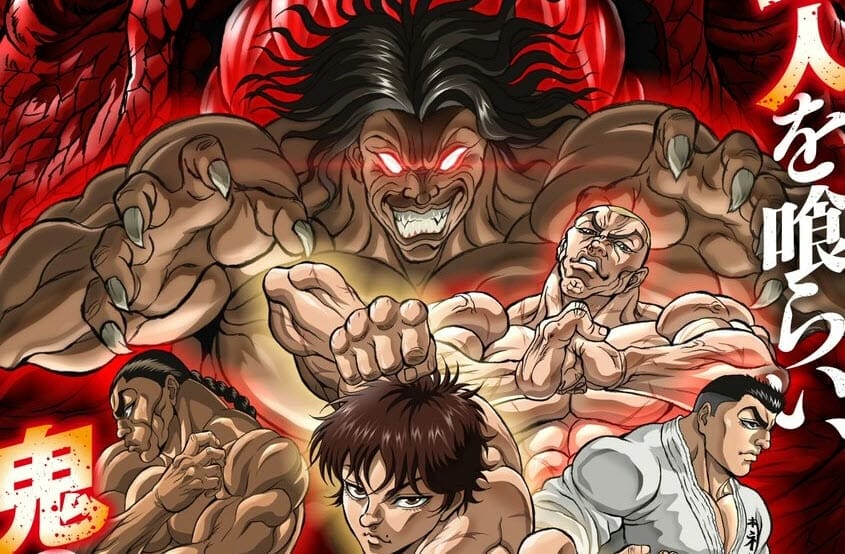 baki Articles - Geek, Anime and RPG news