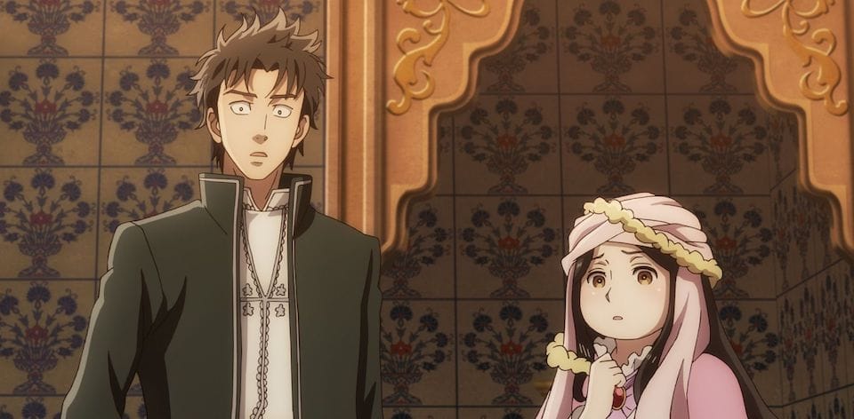 Gold Kingdom and Water Kingdom  title characters