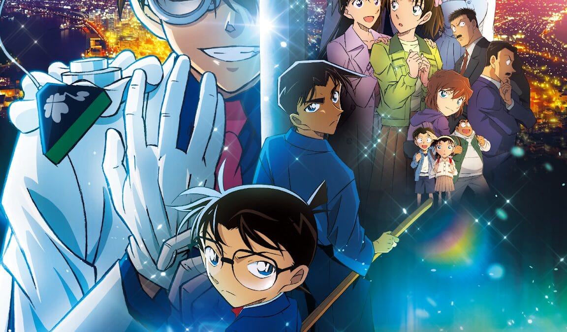 Detective Conan Japan