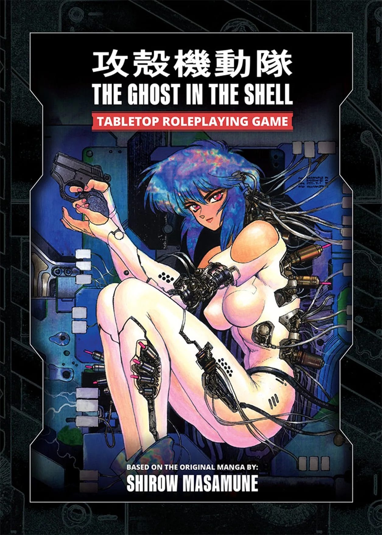 The Ghost in the Shell TTRPG